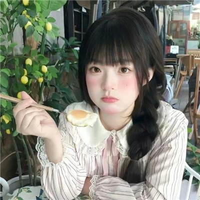 艾草